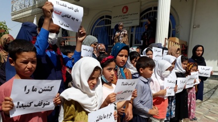 تجمع کودکان بلخی در محکومیت حمله تروریستی در کابل+صوت