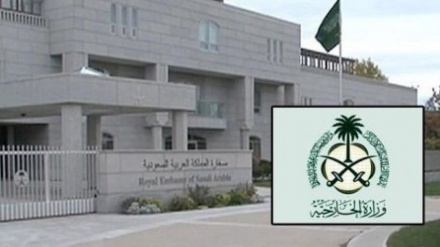 沙特政府：我们不接受以色列在古都斯的行动