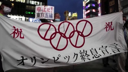 都内で再び東京五輪反対デモ実施