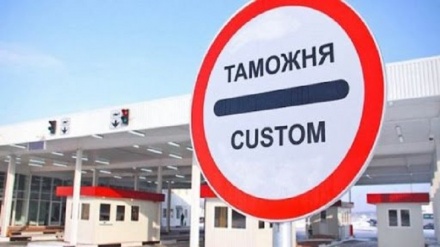 امضای فرمان آسان سازی واردات مواد غذایی و سوخت به تاجیکستان