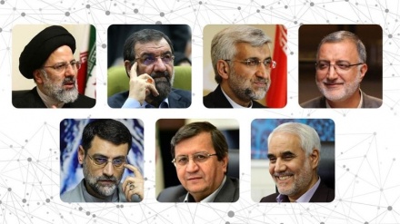 Shpallja e emrave të kandidatëve për president; Hapi i parë për fillimin e fushatës zgjedhore