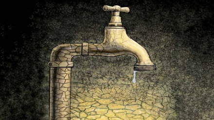 Бӯҳрони камобӣ