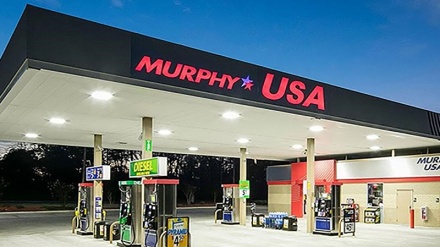 Kiberiyə həmlə bədiqə Amerkəvıjon bə benzin pur kardə vıron hucum