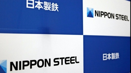韓国にある日本製鉄の差し押さえ資産、鑑定で現金化手続き進む