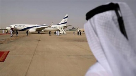 De agents israéliens au Yémen ?
