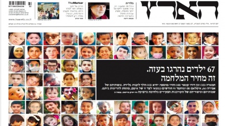 Haaretz Akui Rudal Israel Bunuh 67 Anak Palestina