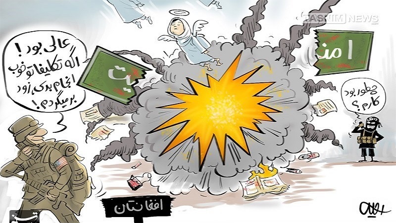 کاریکاتور/ خون دل در میدان، حمله تروریستی غرب کابل