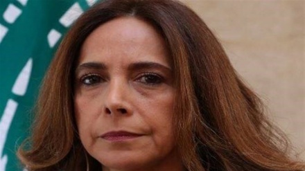 黎巴嫩任命外交部代理部长