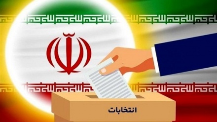 آغاز  بررسی صلاحیت داوطلبان انتخابات ریاست جمهوری ایران در شورای نگهبان 