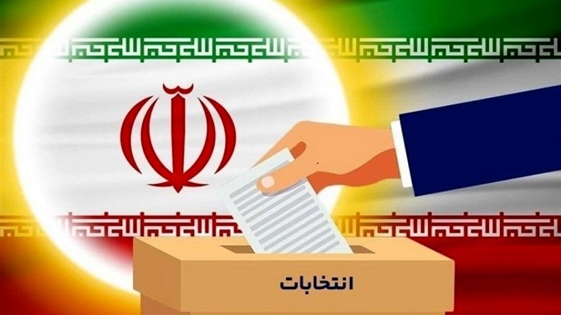 آغاز بررسی صلاحیت داوطلبان انتخابات ریاست جمهوری ایران در شورای نگهبان