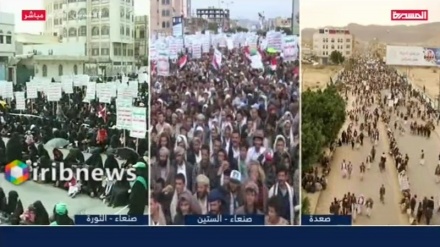 Yemen şehirlerinde Dünya Kudüs Günü görkemli yürüyüşlere sahne oldu