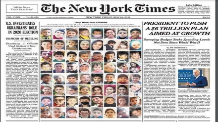 نیویورک تایمز: آنها فقط کودک بودند