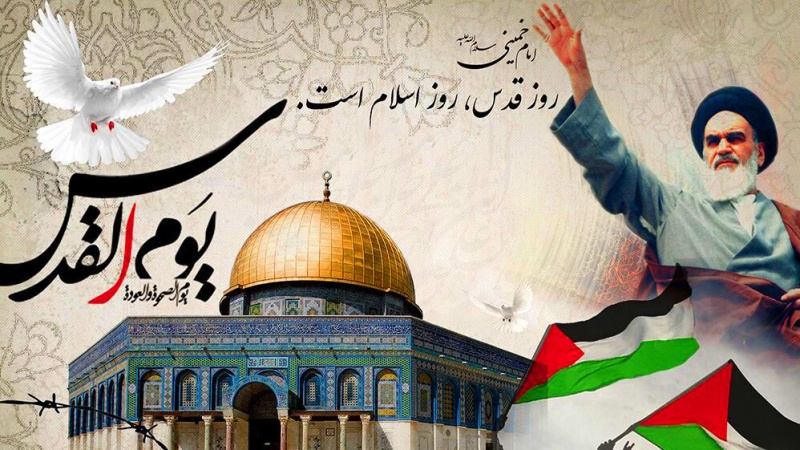 مراسم‌ حمایت از مردم فلسطین در آستانه روز قدس