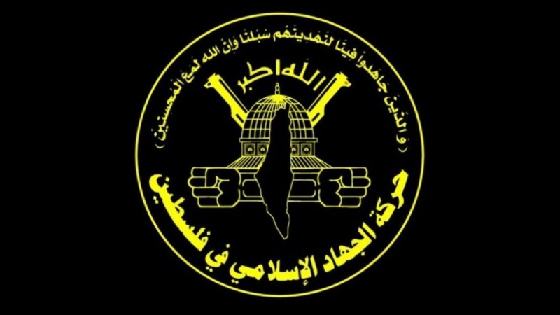 Logo Jihad Islam Palestina.