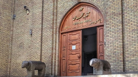 イラン博物館めぐり（25）：タブリーズのアゼルバイジャン博物館
