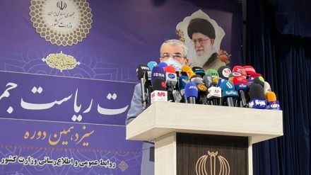 İran’da cumhurbaşkanlığı aday kayıt işleminde son durum