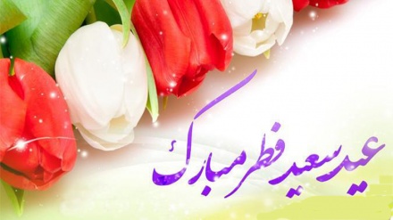 2021: Eid -ul-Fitr - Tag der himmlischen Belohnung (2)