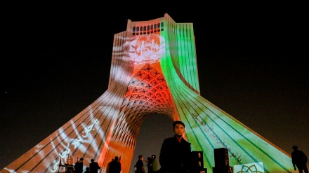 德黑兰自由塔为阿富汗人民点亮