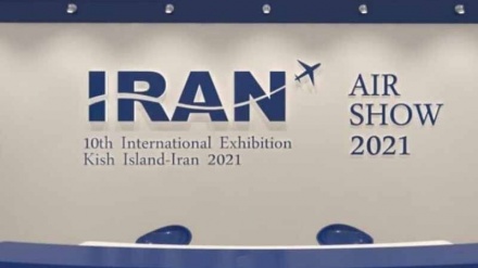 伊朗第十届国际航空航天展开幕