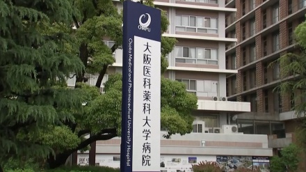 大阪のコロナ、病院関係者も警鐘鳴らす　　　　