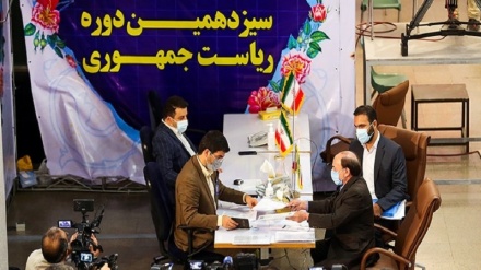 Iran, 1° Giorno della registrazione dei candidati per presidenziali + FOTO