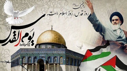 Kemenlu Iran: Hari Quds Simbol Perjuangan Melawan Penjajahan