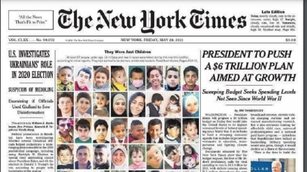 米紙がイスラエルによる子ども虐殺をトップ記事で報道、「彼らは子どもだけだった」