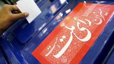 The 13th presidential election (1)