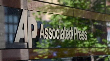 Outcry after Associated Press journalist fired amid row over pro-Palestinian views