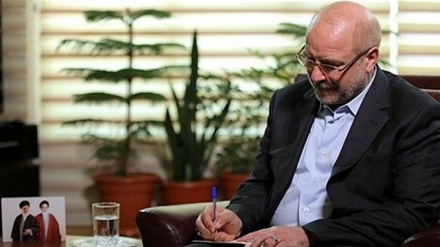 Поздравительное послание по случаю праздника Ид аль-Фитр