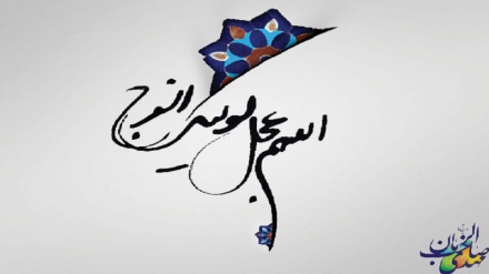 Tosə Zuhuri Cım-53