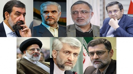 برگزاری قرعه کشی برنامه‌های تبلیغات نامزدهای انتخابات ریاست جمهوری ایران