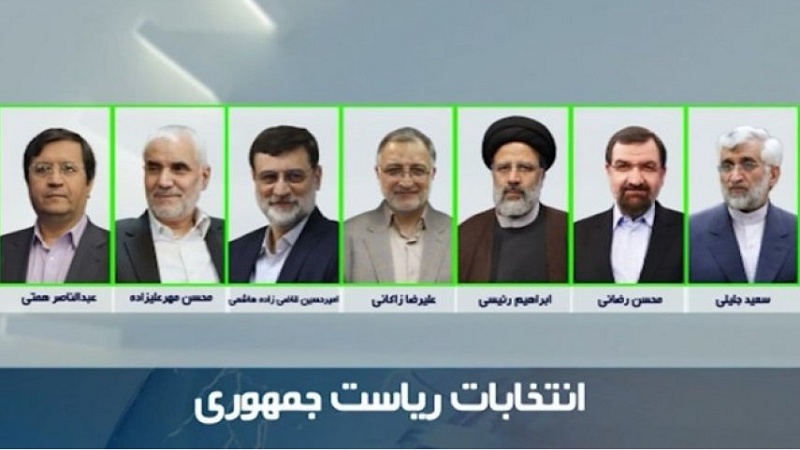 اعلام اسامی نامزدهای انتخابات ریاست جمهوری ایران