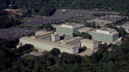 Një incident sigurie në selinë e CIA-s 