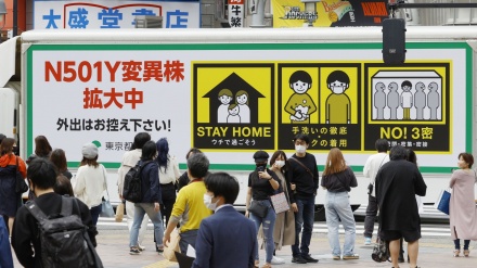 日本国内で新たに4372人がコロナに感染、60人が死亡