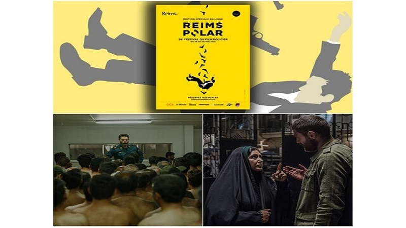 موفقیت فیلم های ایرانی در جشنواره فیلم فرانسه