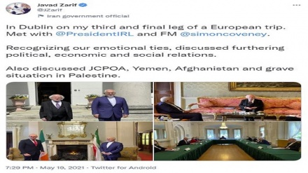 Zarif, İrlanda yetkilileriyle Filistin ve Yemen'i görüştü 