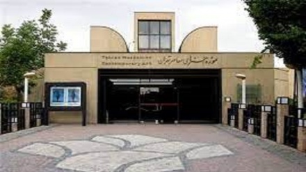 (VIDEO) Museo dell'arte contemporanea di Tehran