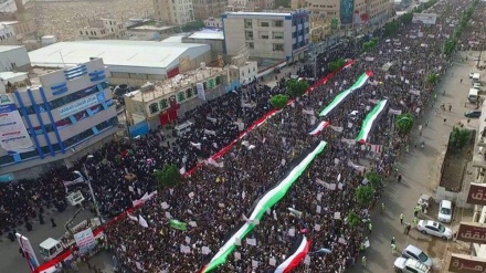 Maarib: Riyad frappe la manif anti-Israël