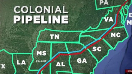 Pétrole: les USA, durement, sanctionnés!