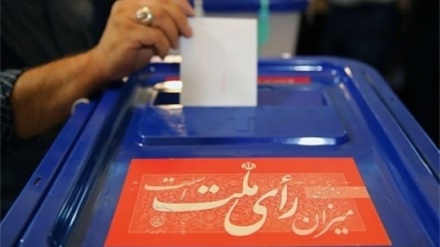イラン次期大統領選挙、11日から候補者登録が開始