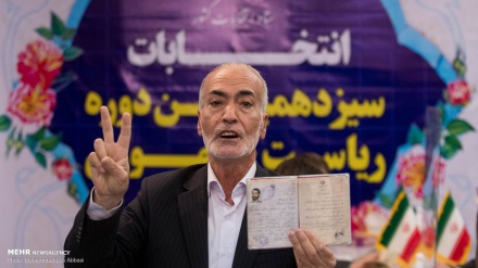 Regjistrimi i kandidatëve për zgjedhjet presidenciale të Iranit