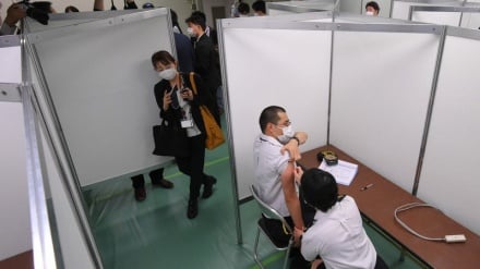 大阪のコロナワクチン接種、わずか25分で予約埋まる