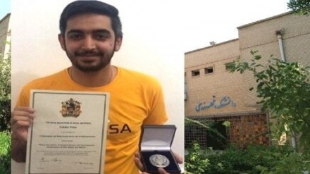جایزه بین‌المللی انجمن معماران نیروی دریایی به دانشجوی ایرانی رسید