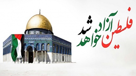 نخستین سرود فارسی عبری در حمایت از آرمان قدس شریف