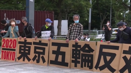 日本国内から起こる、五輪中止求める声