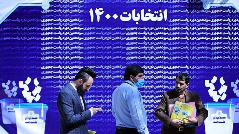 伊朗伊斯兰共和国总统选举法（第五章）