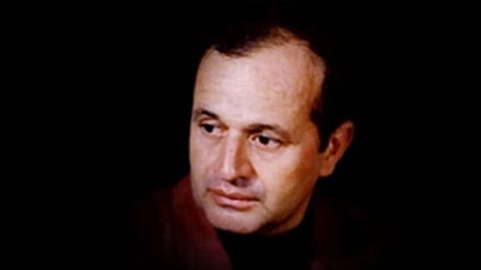 Эраж Бастомий 