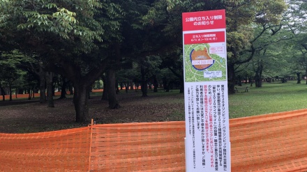 代々木公園の五輪パブリックビューイング会場、ワクチン接種会場に