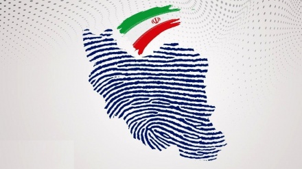 Election présidentielle 